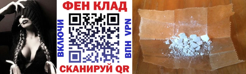 Амфетамин 97%  Куртамыш 