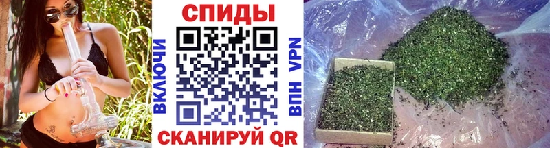 где найти наркотики  Куртамыш  БУТИРАТ 99% 