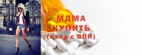 наркотики Алексеевка