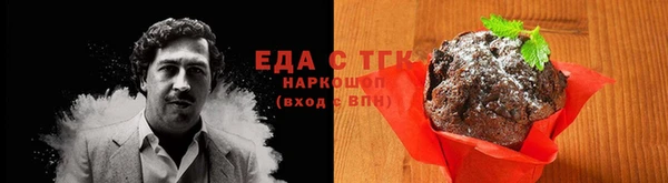 2c-b Алексин