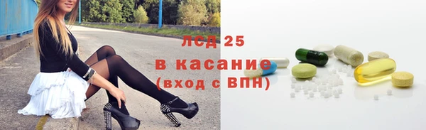 2c-b Алексин