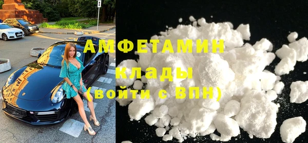2c-b Алексин