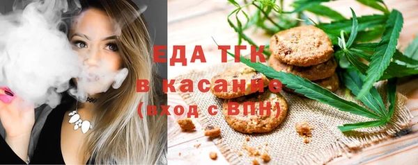 наркотики Алексеевка