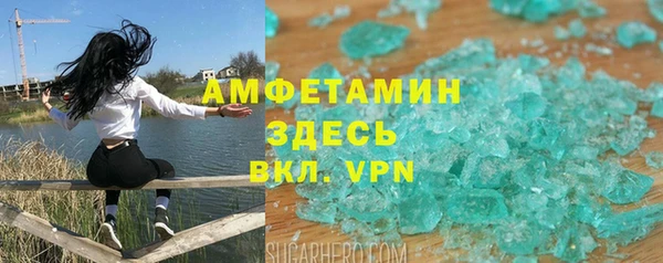 2c-b Алексин
