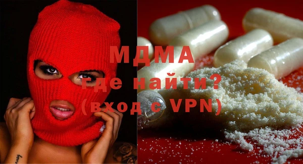 наркотики Алексеевка
