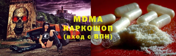 шишки Алзамай