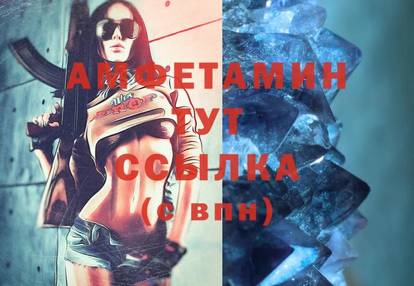2c-b Алексин