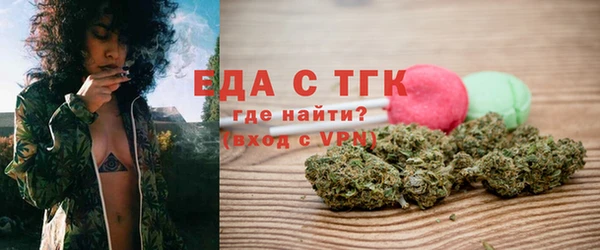 наркотики Алексеевка