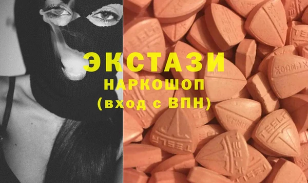 2c-b Алексин