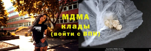 2c-b Алексин