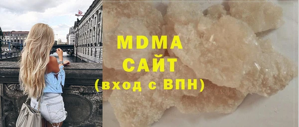 2c-b Алексин