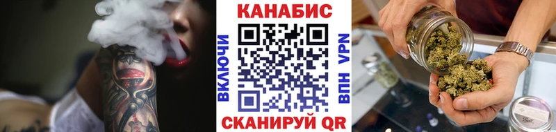 Бошки марихуана гибрид  закладка  Куртамыш 